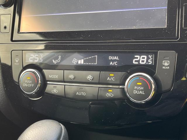 エクストレイル ２０Ｘｉ　ハイブリッド　４ＷＤ　プロパイロット　９型純正ナビ　全周囲カメラ　衝突被害軽減システム　レーダークルーズ　禁煙車　電動リアゲート　全席シートヒーター　ドラレコ　コーナーセンサー　スマートキー　ＬＥＤヘッド　ＥＴＣ（60枚目）