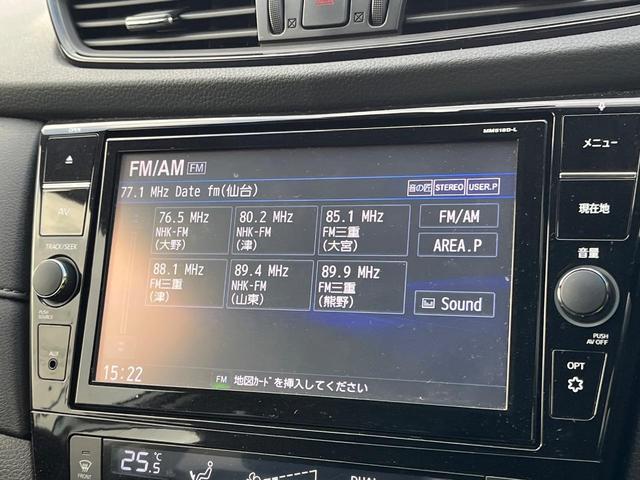 エクストレイル ２０Ｘｉ　ハイブリッド　４ＷＤ　プロパイロット　９型純正ナビ　全周囲カメラ　衝突被害軽減システム　レーダークルーズ　禁煙車　電動リアゲート　全席シートヒーター　ドラレコ　コーナーセンサー　スマートキー　ＬＥＤヘッド　ＥＴＣ（61枚目）