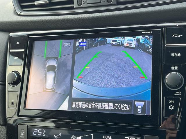 エクストレイル ２０Ｘｉ　ハイブリッド　４ＷＤ　プロパイロット　９型純正ナビ　全周囲カメラ　衝突被害軽減システム　レーダークルーズ　禁煙車　電動リアゲート　全席シートヒーター　ドラレコ　コーナーセンサー　スマートキー　ＬＥＤヘッド　ＥＴＣ（62枚目）