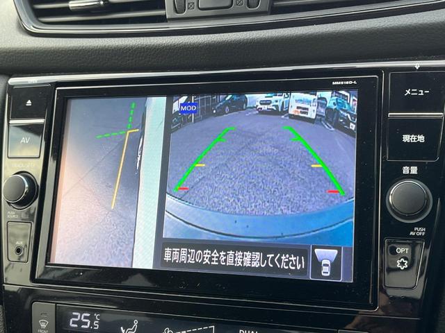 エクストレイル ２０Ｘｉ　ハイブリッド　４ＷＤ　プロパイロット　９型純正ナビ　全周囲カメラ　衝突被害軽減システム　レーダークルーズ　禁煙車　電動リアゲート　全席シートヒーター　ドラレコ　コーナーセンサー　スマートキー　ＬＥＤヘッド　ＥＴＣ（63枚目）