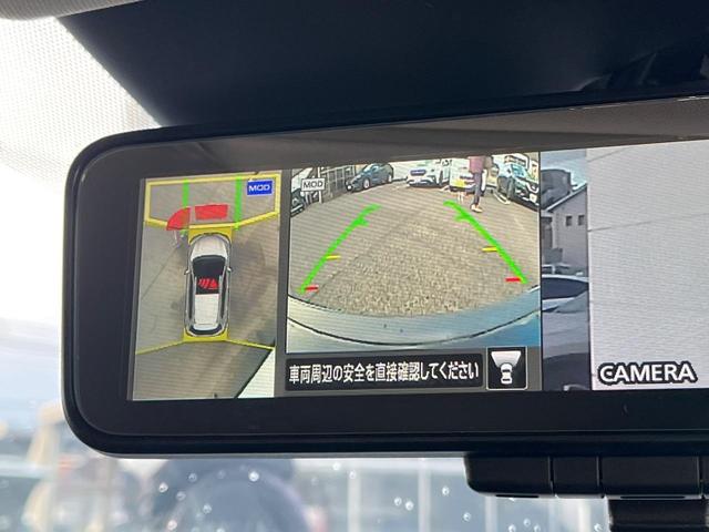 エクストレイル ２０Ｘｉ　ハイブリッド　４ＷＤ　プロパイロット　９型純正ナビ　全周囲カメラ　衝突被害軽減システム　レーダークルーズ　禁煙車　電動リアゲート　全席シートヒーター　ドラレコ　コーナーセンサー　スマートキー　ＬＥＤヘッド　ＥＴＣ（65枚目）