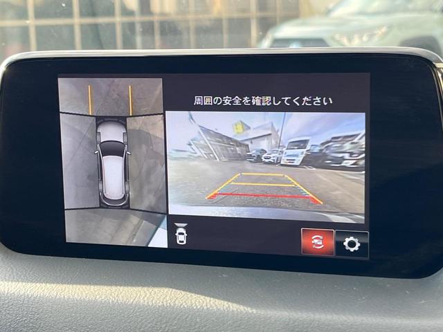 ＣＸ－８ ＸＤプロアクティブ　４ＷＤ　ターボ　ディーゼル（軽油）　７人乗り　全周囲カメラ　衝突被害軽減システム　レーダークルーズ　禁煙車　電動リアゲート　パワーシート　コーナーセンサー　スマートキー　ＬＥＤヘッド　ＥＴＣ（37枚目）