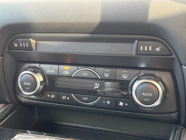 ＣＸ－８ ＸＤプロアクティブ　４ＷＤ　ターボ　ディーゼル（軽油）　７人乗り　全周囲カメラ　衝突被害軽減システム　レーダークルーズ　禁煙車　電動リアゲート　パワーシート　コーナーセンサー　スマートキー　ＬＥＤヘッド　ＥＴＣ（38枚目）