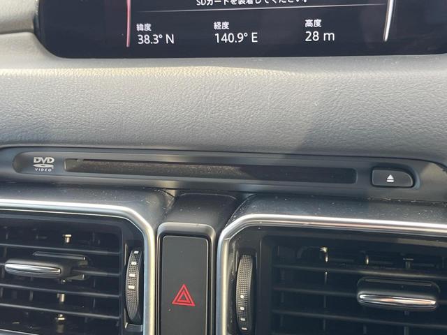 ＣＸ－８ ＸＤプロアクティブ　４ＷＤ　ターボ　ディーゼル（軽油）　７人乗り　全周囲カメラ　衝突被害軽減システム　レーダークルーズ　禁煙車　電動リアゲート　パワーシート　コーナーセンサー　スマートキー　ＬＥＤヘッド　ＥＴＣ（39枚目）