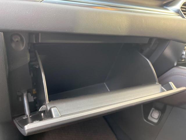 ＣＸ－８ ＸＤプロアクティブ　４ＷＤ　ターボ　ディーゼル（軽油）　７人乗り　全周囲カメラ　衝突被害軽減システム　レーダークルーズ　禁煙車　電動リアゲート　パワーシート　コーナーセンサー　スマートキー　ＬＥＤヘッド　ＥＴＣ（51枚目）