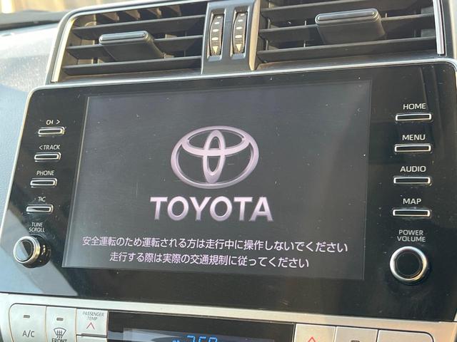 ランドクルーザープラド ＴＸ　４ＷＤ　ターボ　７人乗り　ディーゼル（軽油）９型ディスプレイオーディオ　全周囲カメラ　衝突被害軽減システム　レーダークルーズ　コーナーセンサー　ルーフレール　ＥＴＣ２．０　純正１７インチアルミ（3枚目）