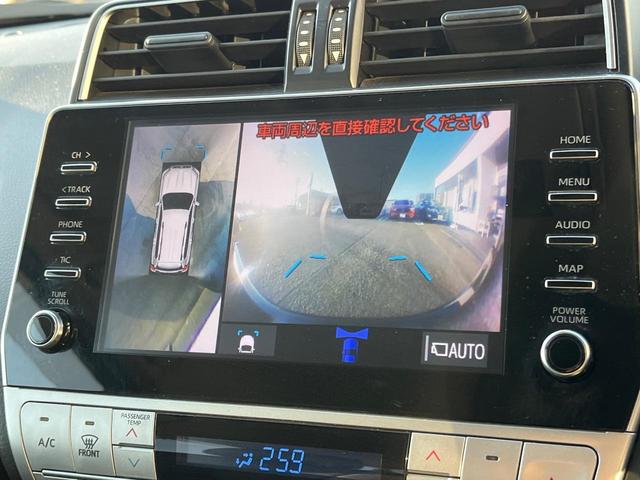 ランドクルーザープラド ＴＸ　４ＷＤ　ターボ　７人乗り　ディーゼル（軽油）９型ディスプレイオーディオ　全周囲カメラ　衝突被害軽減システム　レーダークルーズ　コーナーセンサー　ルーフレール　ＥＴＣ２．０　純正１７インチアルミ（4枚目）