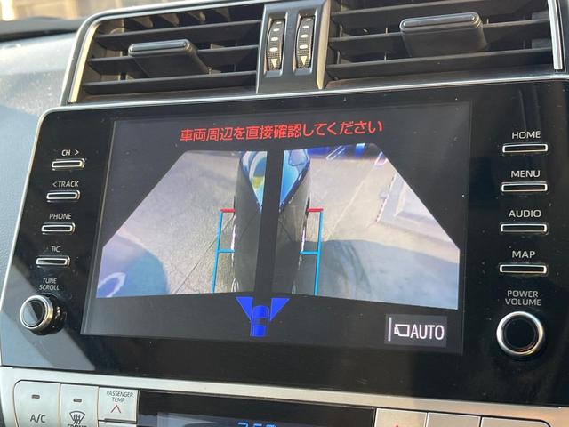 ランドクルーザープラド ＴＸ　４ＷＤ　ターボ　７人乗り　ディーゼル（軽油）９型ディスプレイオーディオ　全周囲カメラ　衝突被害軽減システム　レーダークルーズ　コーナーセンサー　ルーフレール　ＥＴＣ２．０　純正１７インチアルミ（31枚目）