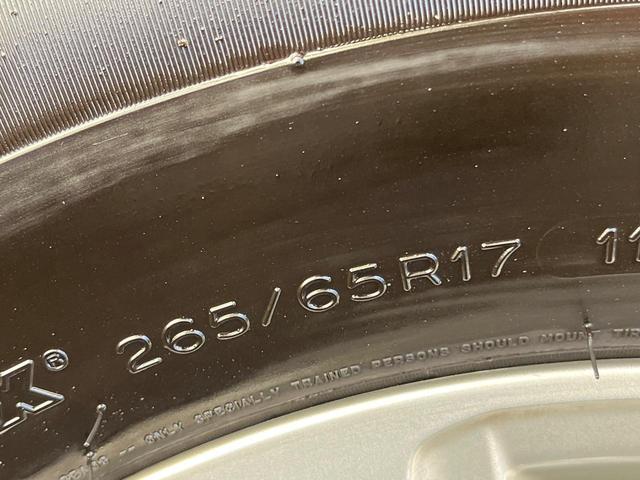 ランドクルーザープラド ＴＸ　４ＷＤ　ターボ　７人乗り　ディーゼル（軽油）９型ディスプレイオーディオ　全周囲カメラ　衝突被害軽減システム　レーダークルーズ　コーナーセンサー　ルーフレール　ＥＴＣ２．０　純正１７インチアルミ（68枚目）