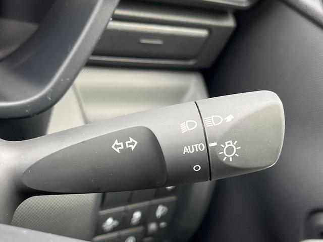 ライズ Ｘ　４ＷＤ　衝突被害軽減システム　禁煙車　シートヒーター　コーナーセンサー　スマートキー　ＬＥＤヘッドライト　レーンキープアシスト　オートマチックハイビーム　車線逸脱警報　横滑り防止装置　オートライト（47枚目）