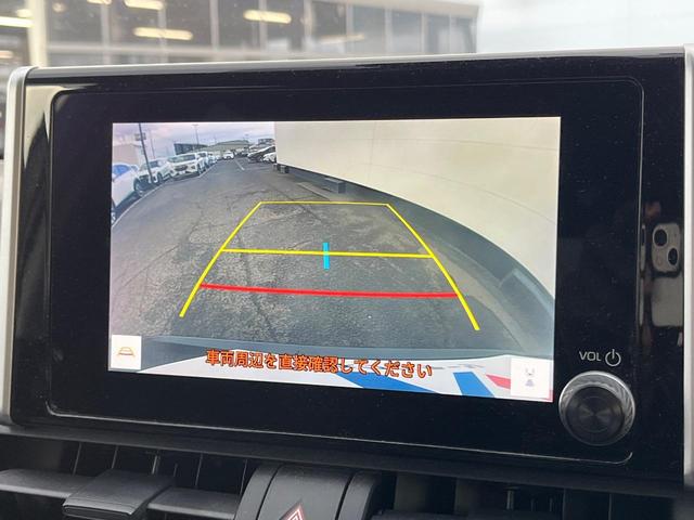 RAV4 X 衝突軽減装置 禁煙車 純正8型ディスプレーオーディオ レーダークルーズ バックカメラ ETC Bluetooth フルセグ LEDヘッドライト LEDフォグライト レーンキープアシスト(4枚目)