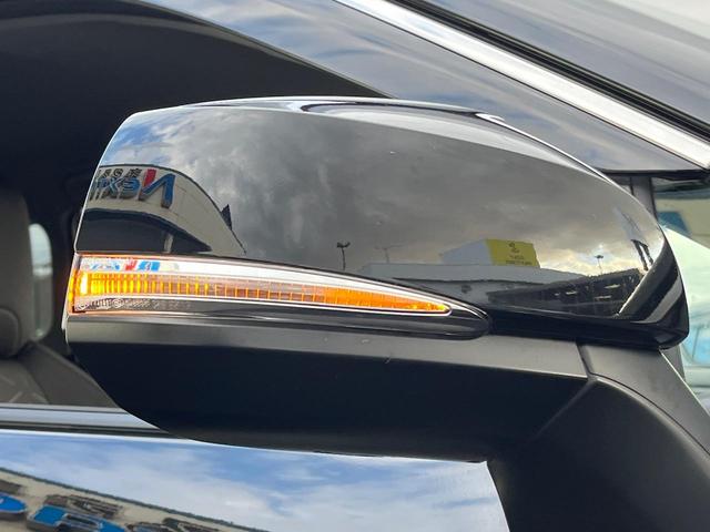 RAV4 X 衝突軽減装置 禁煙車 純正8型ディスプレーオーディオ レーダークルーズ バックカメラ ETC Bluetooth フルセグ LEDヘッドライト LEDフォグライト レーンキープアシスト(29枚目)