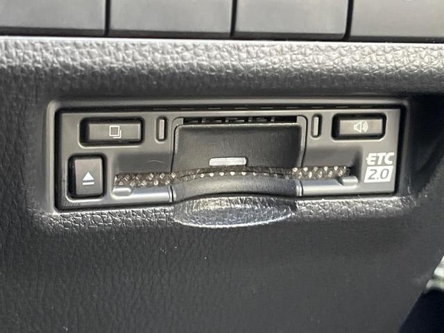 RAV4 X 衝突軽減装置 禁煙車 純正8型ディスプレーオーディオ レーダークルーズ バックカメラ ETC Bluetooth フルセグ LEDヘッドライト LEDフォグライト レーンキープアシスト(34枚目)