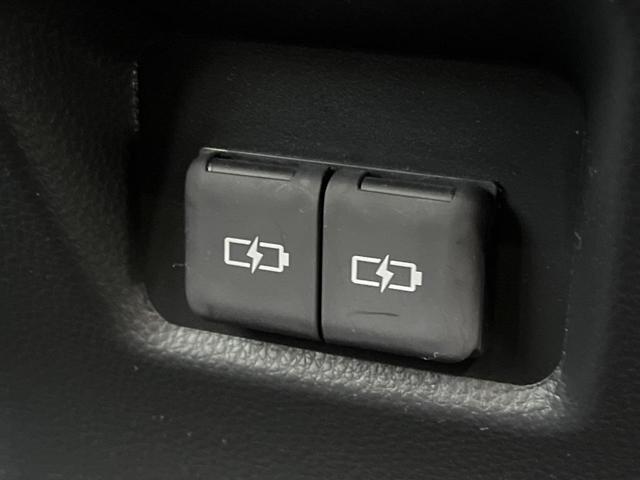 RAV4 X 衝突軽減装置 禁煙車 純正8型ディスプレーオーディオ レーダークルーズ バックカメラ ETC Bluetooth フルセグ LEDヘッドライト LEDフォグライト レーンキープアシスト(38枚目)