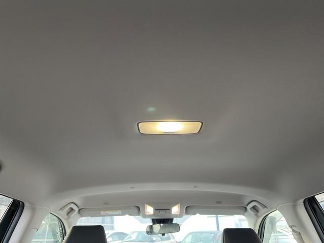 RAV4 X 衝突軽減装置 禁煙車 純正8型ディスプレーオーディオ レーダークルーズ バックカメラ ETC Bluetooth フルセグ LEDヘッドライト LEDフォグライト レーンキープアシスト(45枚目)