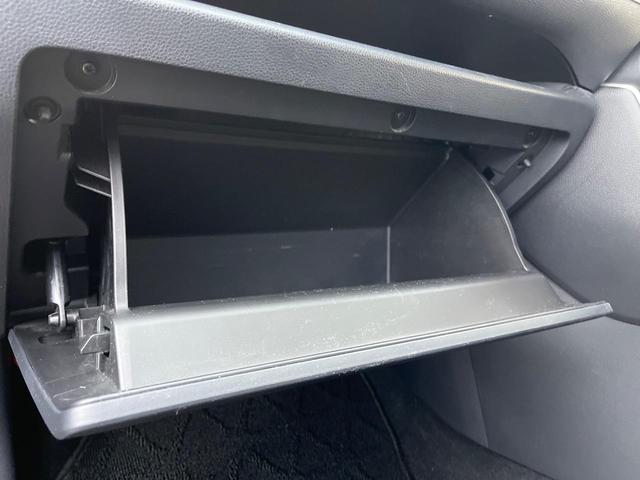 RAV4 X 衝突軽減装置 禁煙車 純正8型ディスプレーオーディオ レーダークルーズ バックカメラ ETC Bluetooth フルセグ LEDヘッドライト LEDフォグライト レーンキープアシスト(63枚目)