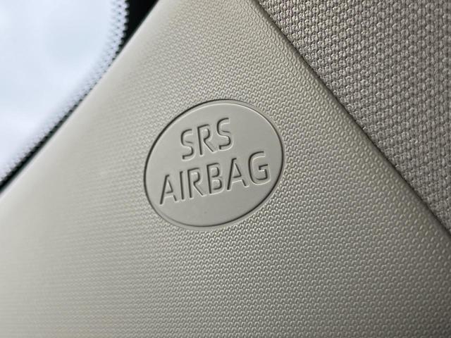 RAV4 X 衝突軽減装置 禁煙車 純正8型ディスプレーオーディオ レーダークルーズ バックカメラ ETC Bluetooth フルセグ LEDヘッドライト LEDフォグライト レーンキープアシスト(64枚目)