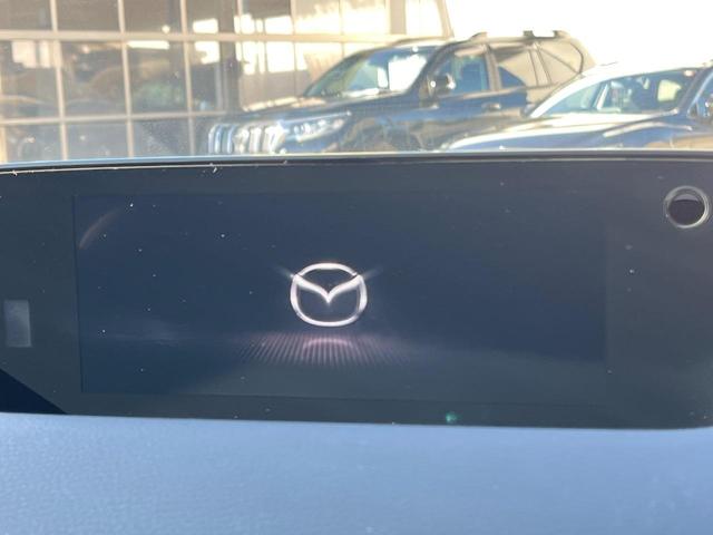 ＭＸ－３０ ベースグレード　衝突軽減装置　禁煙車　純正８．８インチナビ　全周囲カメラ　レーダークルーズ　ＥＴＣ　Ｂｌｕｅｔｏｏｔｈ　フルセグ　ドラレコ　前席シートヒーター　運転席パワーシート　ハーフレザーシート　レーンキープ（3枚目）