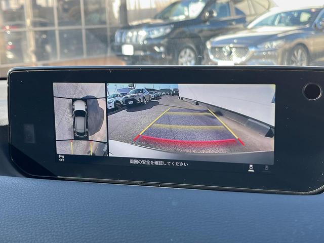 ＭＸ－３０ ベースグレード　衝突軽減装置　禁煙車　純正８．８インチナビ　全周囲カメラ　レーダークルーズ　ＥＴＣ　Ｂｌｕｅｔｏｏｔｈ　フルセグ　ドラレコ　前席シートヒーター　運転席パワーシート　ハーフレザーシート　レーンキープ（4枚目）