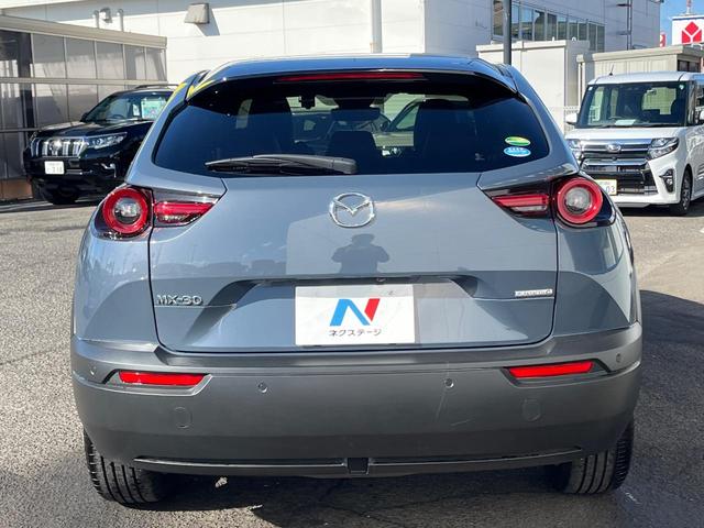 ＭＸ－３０ ベースグレード　衝突軽減装置　禁煙車　純正８．８インチナビ　全周囲カメラ　レーダークルーズ　ＥＴＣ　Ｂｌｕｅｔｏｏｔｈ　フルセグ　ドラレコ　前席シートヒーター　運転席パワーシート　ハーフレザーシート　レーンキープ（15枚目）