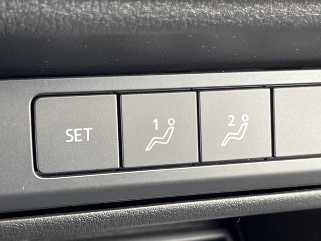 ＭＸ－３０ ベースグレード　衝突軽減装置　禁煙車　純正８．８インチナビ　全周囲カメラ　レーダークルーズ　ＥＴＣ　Ｂｌｕｅｔｏｏｔｈ　フルセグ　ドラレコ　前席シートヒーター　運転席パワーシート　ハーフレザーシート　レーンキープ（34枚目）