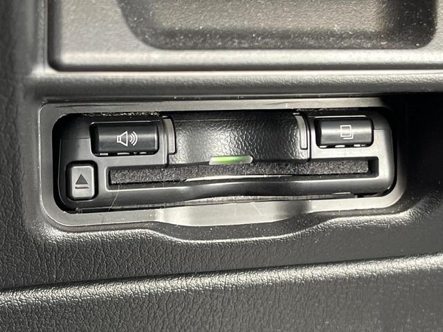 ＭＸ－３０ ベースグレード　衝突軽減装置　禁煙車　純正８．８インチナビ　全周囲カメラ　レーダークルーズ　ＥＴＣ　Ｂｌｕｅｔｏｏｔｈ　フルセグ　ドラレコ　前席シートヒーター　運転席パワーシート　ハーフレザーシート　レーンキープ（36枚目）