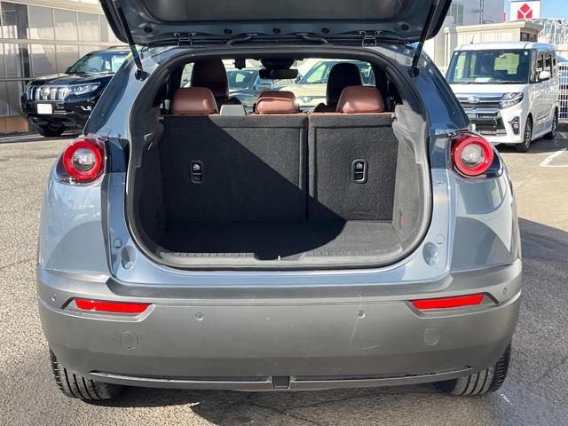 ＭＸ－３０ ベースグレード　衝突軽減装置　禁煙車　純正８．８インチナビ　全周囲カメラ　レーダークルーズ　ＥＴＣ　Ｂｌｕｅｔｏｏｔｈ　フルセグ　ドラレコ　前席シートヒーター　運転席パワーシート　ハーフレザーシート　レーンキープ（43枚目）