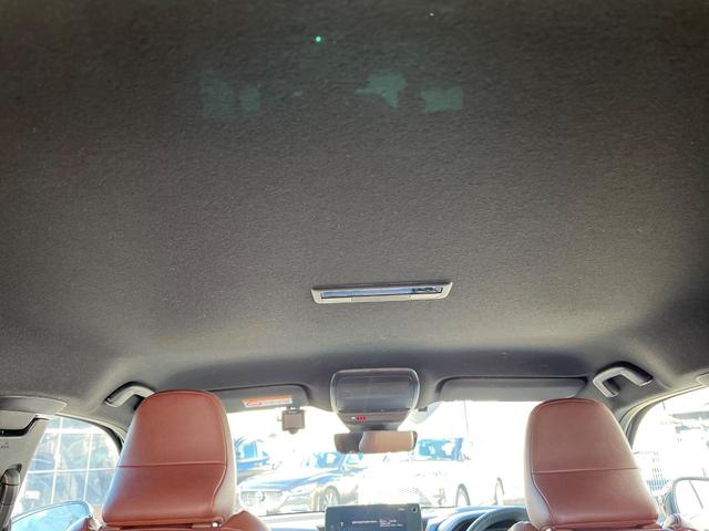 ＭＸ－３０ ベースグレード　衝突軽減装置　禁煙車　純正８．８インチナビ　全周囲カメラ　レーダークルーズ　ＥＴＣ　Ｂｌｕｅｔｏｏｔｈ　フルセグ　ドラレコ　前席シートヒーター　運転席パワーシート　ハーフレザーシート　レーンキープ（45枚目）