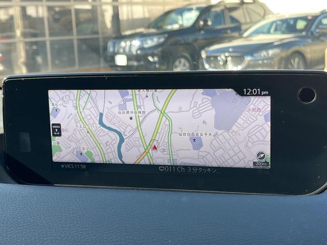 ＭＸ－３０ ベースグレード　衝突軽減装置　禁煙車　純正８．８インチナビ　全周囲カメラ　レーダークルーズ　ＥＴＣ　Ｂｌｕｅｔｏｏｔｈ　フルセグ　ドラレコ　前席シートヒーター　運転席パワーシート　ハーフレザーシート　レーンキープ（46枚目）