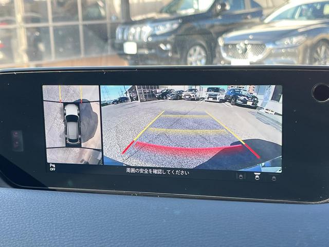 ＭＸ－３０ ベースグレード　衝突軽減装置　禁煙車　純正８．８インチナビ　全周囲カメラ　レーダークルーズ　ＥＴＣ　Ｂｌｕｅｔｏｏｔｈ　フルセグ　ドラレコ　前席シートヒーター　運転席パワーシート　ハーフレザーシート　レーンキープ（48枚目）