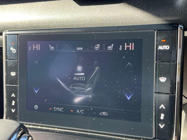 ＭＸ－３０ ベースグレード　衝突軽減装置　禁煙車　純正８．８インチナビ　全周囲カメラ　レーダークルーズ　ＥＴＣ　Ｂｌｕｅｔｏｏｔｈ　フルセグ　ドラレコ　前席シートヒーター　運転席パワーシート　ハーフレザーシート　レーンキープ（49枚目）