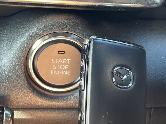 ＭＸ－３０ ベースグレード　衝突軽減装置　禁煙車　純正８．８インチナビ　全周囲カメラ　レーダークルーズ　ＥＴＣ　Ｂｌｕｅｔｏｏｔｈ　フルセグ　ドラレコ　前席シートヒーター　運転席パワーシート　ハーフレザーシート　レーンキープ（59枚目）