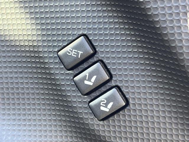 フォレスター アドバンス　４ＷＤ　衝突被害軽減システム　禁煙車　レーダークルーズ　寒冷地仕様　フロント・サイド・バックカメラ　ＥＴＣ　ドラレコ　全席シートヒーター　ハーフレザーシート　コーナーセンサー　スマートキー（41枚目）