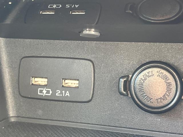 フォレスター アドバンス　４ＷＤ　衝突被害軽減システム　禁煙車　レーダークルーズ　寒冷地仕様　フロント・サイド・バックカメラ　ＥＴＣ　ドラレコ　全席シートヒーター　ハーフレザーシート　コーナーセンサー　スマートキー（43枚目）