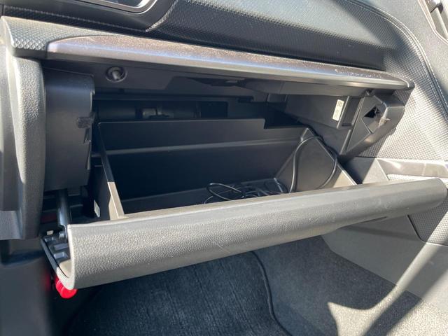 フォレスター アドバンス　４ＷＤ　衝突被害軽減システム　禁煙車　レーダークルーズ　寒冷地仕様　フロント・サイド・バックカメラ　ＥＴＣ　ドラレコ　全席シートヒーター　ハーフレザーシート　コーナーセンサー　スマートキー（46枚目）