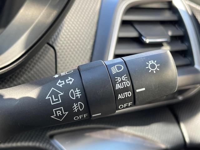 フォレスター アドバンス　４ＷＤ　衝突被害軽減システム　禁煙車　レーダークルーズ　寒冷地仕様　フロント・サイド・バックカメラ　ＥＴＣ　ドラレコ　全席シートヒーター　ハーフレザーシート　コーナーセンサー　スマートキー（72枚目）