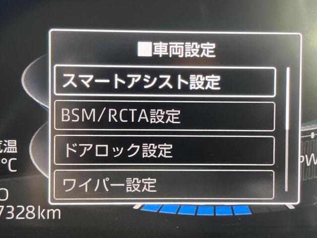 ライズ Ｚ　衝突軽減装置　禁煙車　純正９型ナビ　全周囲カメラ　レーダークルーズ　ＥＴＣ　Ｂｌｕｅｔｏｏｔｈ　フルセグ　ドラレコ　シートヒーター　シーケンシャルターンランプ　ＬＥＤヘッドライト　レーンキープアシスト（5枚目）