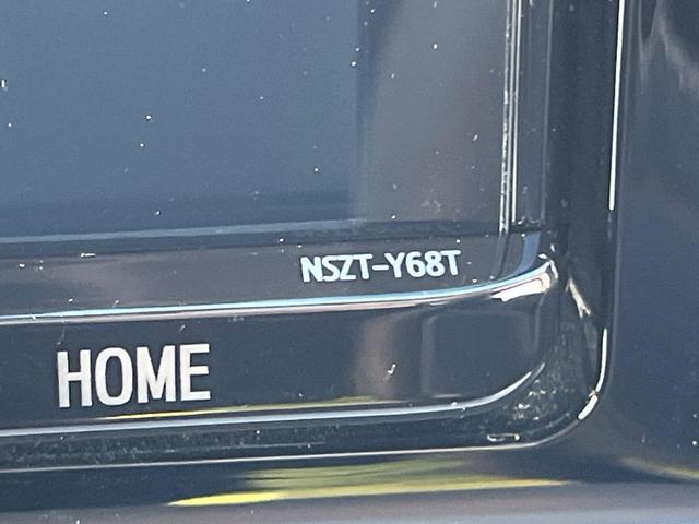 ライズ Ｚ　衝突軽減装置　禁煙車　純正９型ナビ　全周囲カメラ　レーダークルーズ　ＥＴＣ　Ｂｌｕｅｔｏｏｔｈ　フルセグ　ドラレコ　シートヒーター　シーケンシャルターンランプ　ＬＥＤヘッドライト　レーンキープアシスト（31枚目）