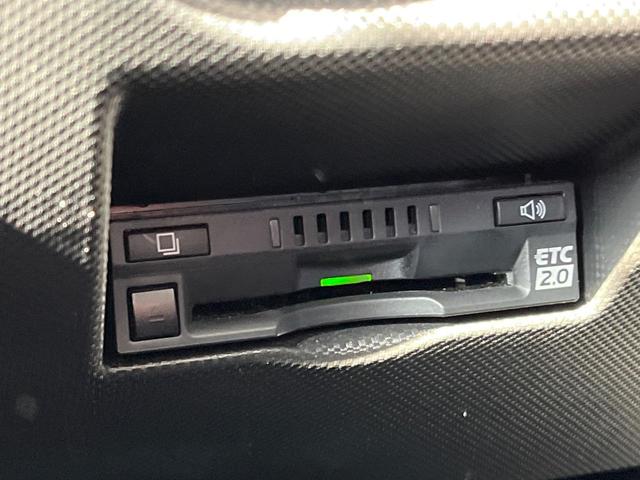 ライズ Ｚ　衝突軽減装置　禁煙車　純正９型ナビ　全周囲カメラ　レーダークルーズ　ＥＴＣ　Ｂｌｕｅｔｏｏｔｈ　フルセグ　ドラレコ　シートヒーター　シーケンシャルターンランプ　ＬＥＤヘッドライト　レーンキープアシスト（52枚目）