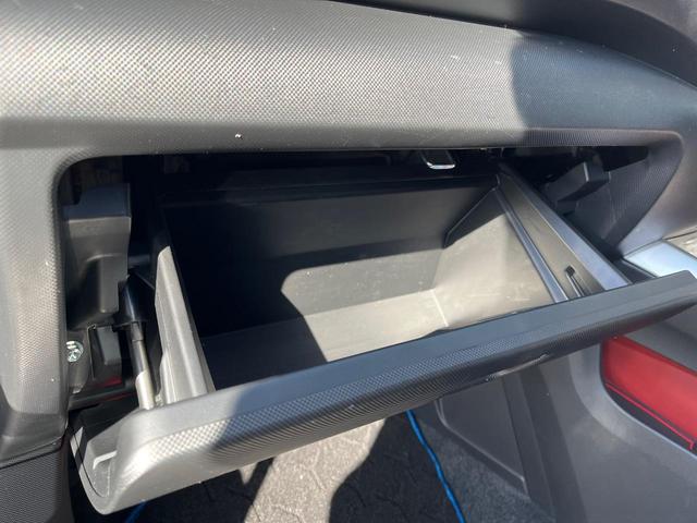 ライズ Ｚ　衝突軽減装置　禁煙車　純正９型ナビ　全周囲カメラ　レーダークルーズ　ＥＴＣ　Ｂｌｕｅｔｏｏｔｈ　フルセグ　ドラレコ　シートヒーター　シーケンシャルターンランプ　ＬＥＤヘッドライト　レーンキープアシスト（57枚目）