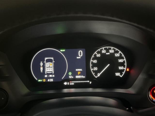 ヴェゼル ｅ：ＨＥＶ　Ｚ　登録済未使用車　衝突被害軽減システム　純正９インチナビ　全周囲カメラ　ＥＴＣ　電動リアゲート　ハーフレザーシート　ＬＥＤヘッド　コーナーセンサー　スマートキー　純正１８インチアルミ　オートハイビーム（58枚目）