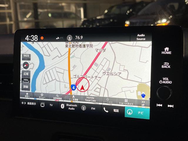 ヴェゼル ｅ：ＨＥＶ　Ｚ　登録済未使用車　衝突被害軽減システム　純正９インチナビ　全周囲カメラ　ＥＴＣ　電動リアゲート　ハーフレザーシート　ＬＥＤヘッド　コーナーセンサー　スマートキー　純正１８インチアルミ　オートハイビーム（66枚目）