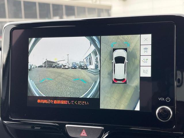 ヤリスクロス Ｚ　衝突被害軽減システム　禁煙車　８型ディスプレイオーディオ　全周囲カメラ　レーダークルーズ　ＥＴＣ　Ｂｌｕｅｔｏｏｔｈ　フルセグ　ドラレコ　シートヒーター　パワーシート　ハーフレザーシート　ＬＥＤヘッド（4枚目）