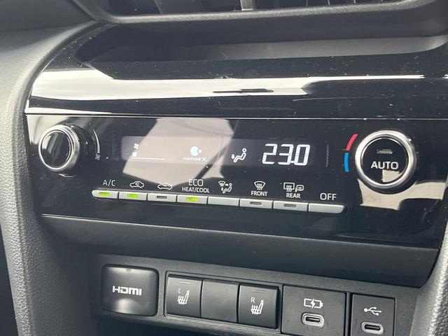 ヤリスクロス Ｚ　衝突被害軽減システム　禁煙車　８型ディスプレイオーディオ　全周囲カメラ　レーダークルーズ　ＥＴＣ　Ｂｌｕｅｔｏｏｔｈ　フルセグ　ドラレコ　シートヒーター　パワーシート　ハーフレザーシート　ＬＥＤヘッド（27枚目）