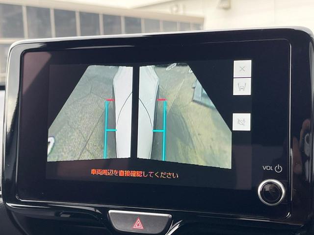 ヤリスクロス Ｚ　衝突被害軽減システム　禁煙車　８型ディスプレイオーディオ　全周囲カメラ　レーダークルーズ　ＥＴＣ　Ｂｌｕｅｔｏｏｔｈ　フルセグ　ドラレコ　シートヒーター　パワーシート　ハーフレザーシート　ＬＥＤヘッド（29枚目）