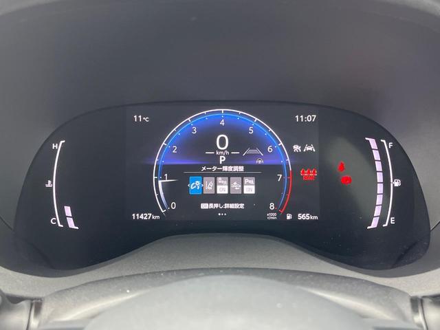 ヤリスクロス Ｚ　衝突被害軽減システム　禁煙車　８型ディスプレイオーディオ　全周囲カメラ　レーダークルーズ　ＥＴＣ　Ｂｌｕｅｔｏｏｔｈ　フルセグ　ドラレコ　シートヒーター　パワーシート　ハーフレザーシート　ＬＥＤヘッド（33枚目）