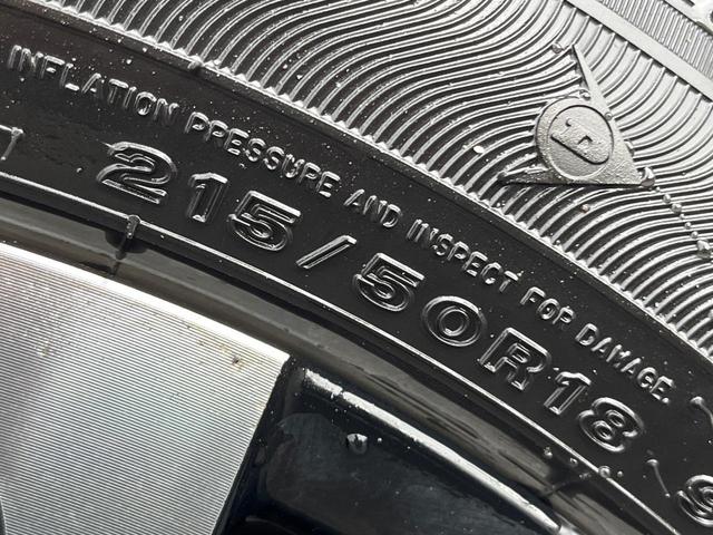 ヤリスクロス Ｚ　衝突被害軽減システム　禁煙車　８型ディスプレイオーディオ　全周囲カメラ　レーダークルーズ　ＥＴＣ　Ｂｌｕｅｔｏｏｔｈ　フルセグ　ドラレコ　シートヒーター　パワーシート　ハーフレザーシート　ＬＥＤヘッド（61枚目）