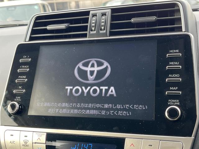 ランドクルーザープラド ＴＸ　Ｌパッケージ　マットブラックエディション　サンルーフ　４ＷＤ　　衝突軽減装置　禁煙車　純正９インチナビ　全周囲カメラ　レザーシート　レーダークルーズ　ＥＴＣ　Ｂｌｕｅｔｏｏｔｈ　フルセグ　ドラレコ　前席シートヒーター　デジタルインナーミラー（3枚目）