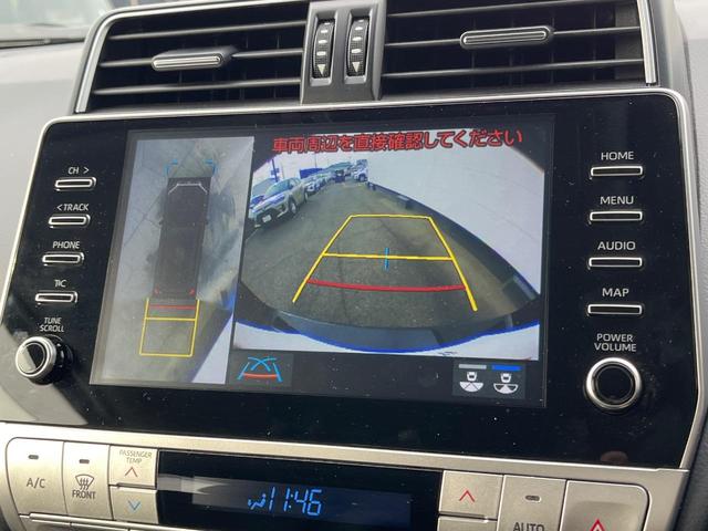 ランドクルーザープラド ＴＸ　Ｌパッケージ　マットブラックエディション　サンルーフ　４ＷＤ　　衝突軽減装置　禁煙車　純正９インチナビ　全周囲カメラ　レザーシート　レーダークルーズ　ＥＴＣ　Ｂｌｕｅｔｏｏｔｈ　フルセグ　ドラレコ　前席シートヒーター　デジタルインナーミラー（4枚目）