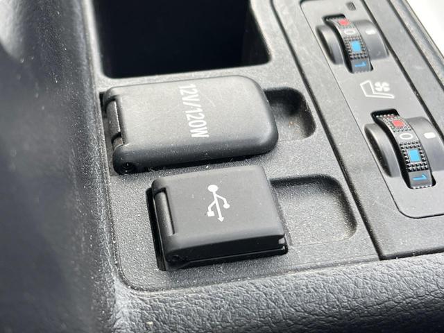 ランドクルーザープラド ＴＸ　Ｌパッケージ　マットブラックエディション　サンルーフ　４ＷＤ　　衝突軽減装置　禁煙車　純正９インチナビ　全周囲カメラ　レザーシート　レーダークルーズ　ＥＴＣ　Ｂｌｕｅｔｏｏｔｈ　フルセグ　ドラレコ　前席シートヒーター　デジタルインナーミラー（40枚目）